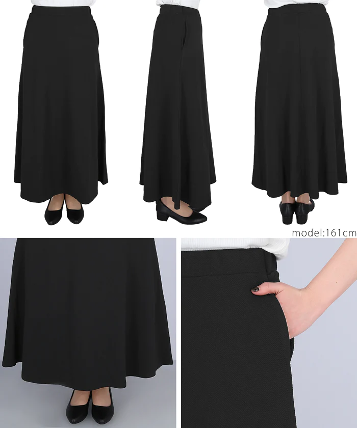 日本 COCA - A字顯瘦休閒長裙-素色-酒紅