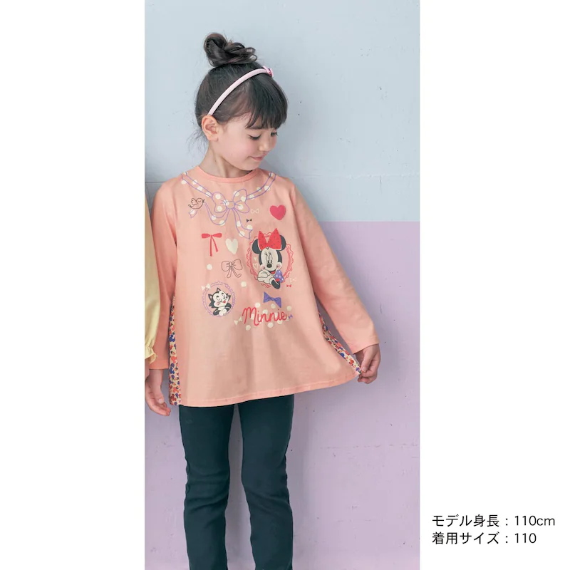 日本千趣會 - 迪士尼印花拼接長袖上衣-艾莉兒-薄荷綠