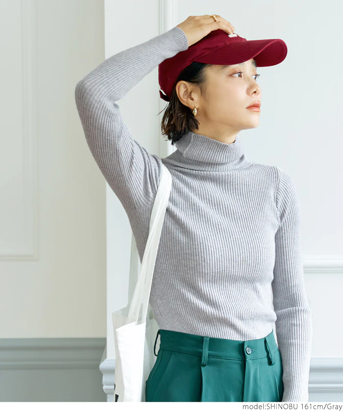 日本 COCA - 人氣定番 彈性羅紋薄針織上衣-中高領-奶油杏