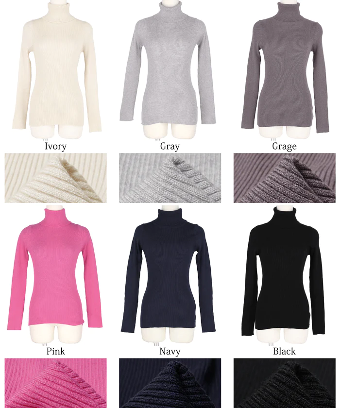 日本 COCA - 人氣定番 彈性羅紋薄針織上衣-中高領-奶油杏