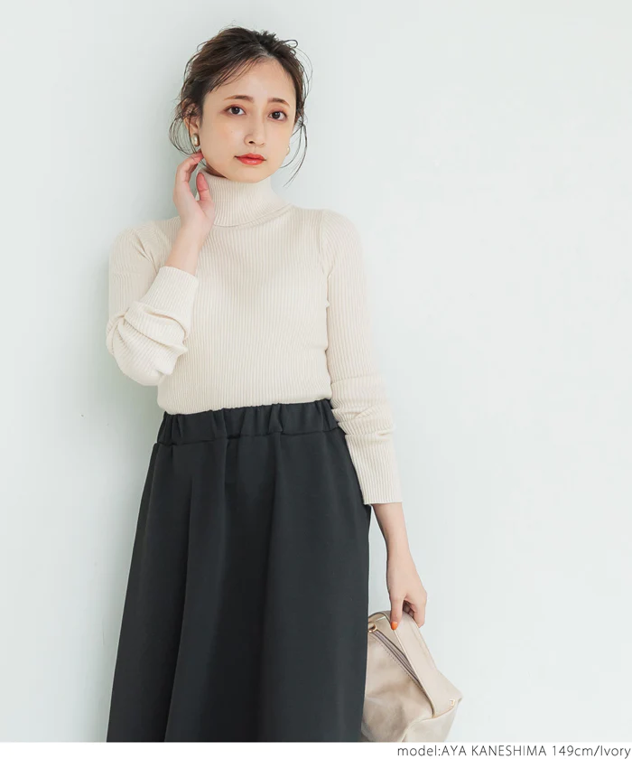 日本 COCA - 人氣定番 彈性羅紋薄針織上衣-中高領-奶油杏