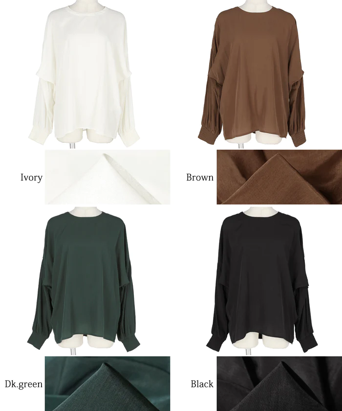 日本 COCA - 嫘縈混柔軟泡泡袖上衣-橄欖綠