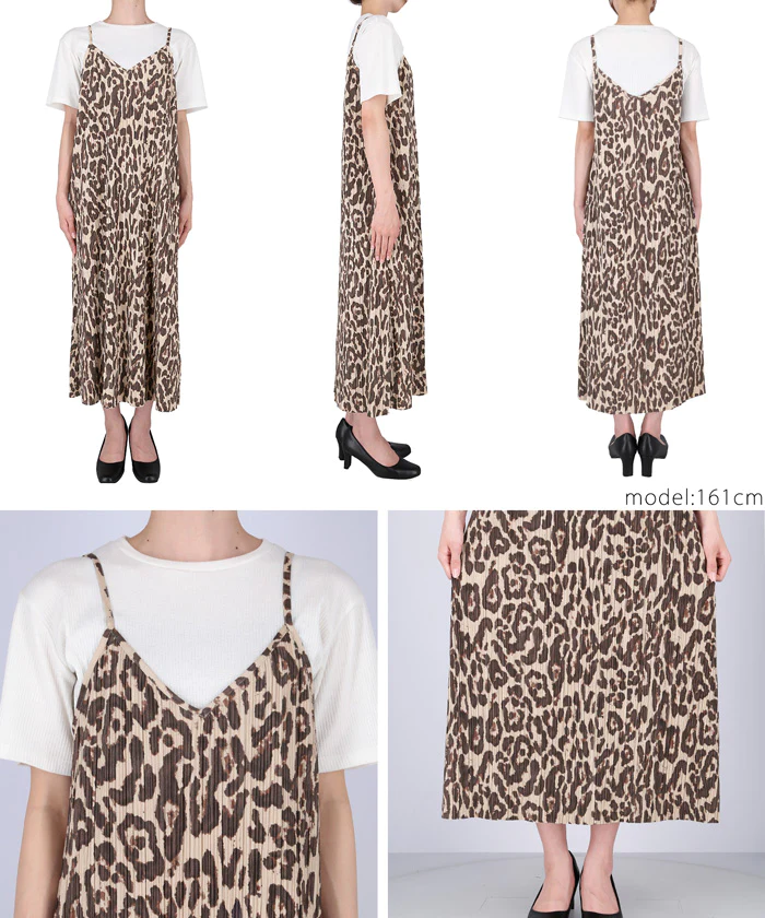 日本 COCA - 時尚豹紋吊帶裙-大人-可可杏