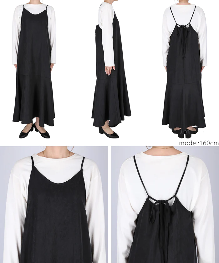 日本 COCA - 優雅燈芯絨魚尾吊帶裙-大人-墨綠