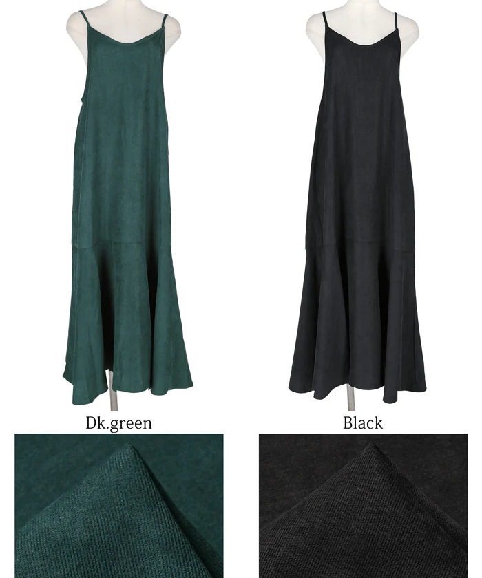 日本 COCA - 優雅燈芯絨魚尾吊帶裙-大人-墨綠