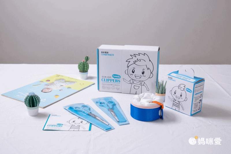 奧本電剪 - UFO剃髮斗篷 【集髮罩】