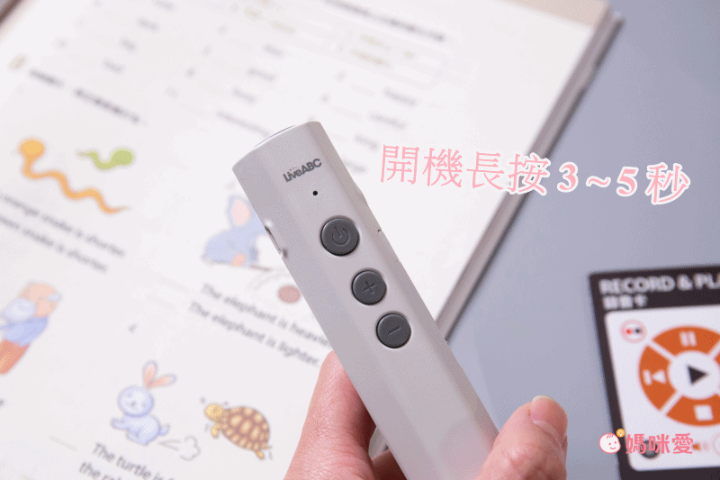 \平台獨家販售/【LiveABC 出版】用點讀學英文x聽故事x長知識