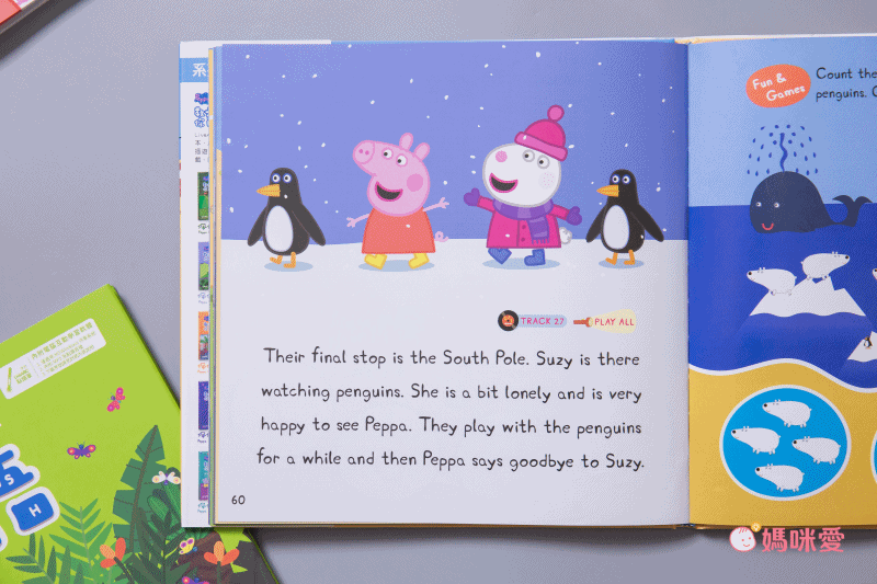 \平台獨家販售/【LiveABC 出版】用點讀學英文x聽故事x長知識